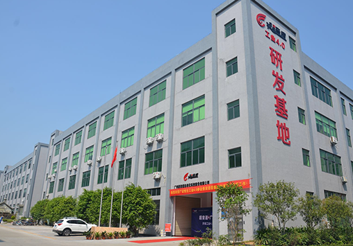 公海彩船PPT 0727